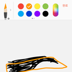<b>이런눈</b>쏩어떻게하는거야..?