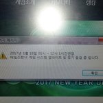 아니 테<b>런</b> __