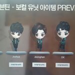 [세븐틴] 테123런 <b>보컬팀</b> 펫 나왔어!!!