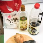 [집밥요리] 자취5년차 남자 혼밥요리 24탄!!