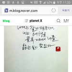 [EXO] 밑글<b>때</b><b>뮨</b>에 시에 빠짐 ㄱㅅ
