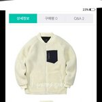 이거 중고로 사면 돈아깝??