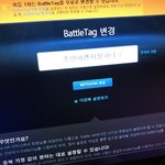[EXO] 오바와치- 엑소관련 닉네임 추천받아요