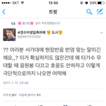 [EXO] ㅇㄴ 이거 우리 <b>지침서</b> 보고 하는 말 아님?