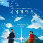 나 다이어트 중인데 다리가 굵어지는건 <b>기분탓</b>??