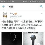 [EXO] 지금 여기가면 외퀴들잼
