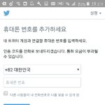 [EXO] ㅅㅂ나 짹알못인데 들어와봐