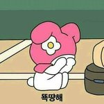 [조언부탁해] 돈버는앱추천쫌!