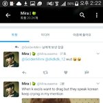 [EXO] 외퀴 패는거 조눗임
