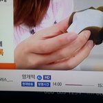 [방탄소년단] <b>티비</b>에서 지민이 <b>판다</b>