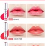 [댓글부탁해] 헐 에뛰드 신<b>상립</b> 색좀 골라줘