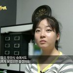 잘보일사람없어도 화장하는 이유.<b>jpg</b>