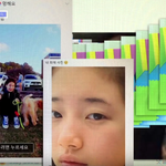 [모두드루와] 이거 수지 비공개 페북에 있는 사진들인데