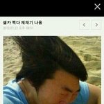 [댓글부탁해] 난 이번 너의이름은 <b>히트</b>가 ㅜ