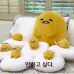 [인피니트] 난 핸드폰 <b>전화번호부</b>에, 니이름옆에 네잎클로버를 두개나...