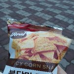 애들아 미니스톱 이거<b>존</b><b>맛</b>