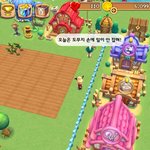 [드루와] 나 <b>동물</b>의숲이랑 비슷한 게임 찾았엌ㅋㅋㅋㅋ