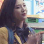 [육성재<b>조이</b>] 교복둥둥