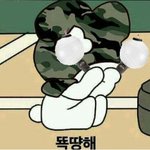 [방탄소년단] 자꾸 본보야지 얘기하지<b>말라</b>거ㅓㅠㅠㅠ
