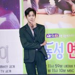 [EXO] ㅅㅂ 김준면 <b>피지컬</b>보고가라