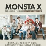 [몬스타엑스] 으아아아아 드디어 !! 2<b>기모</b>집