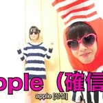 이 일본 유튜버 씹<b>귀임</b>ㅠㅠ