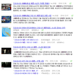 [댓글부탁해] 정법 이래도 되는거야...?