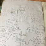 어렸을때 추억을 찾았어요ㅋㅋ