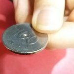 동전에 <b>구멍남</b>