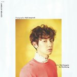[EXO] ㅊㅊㅉ 찬열 쎄111씨 스캔본 <b>full</b>