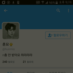 [EXO] 야 사람 이제 <b>다양</b>하게 모이니까 너네도와
