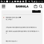 이게 무슨 말 이야 ??? 개답답하다