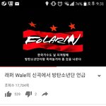 [방탄소년단] 다음곡이<b>힙합</b>일것같기도한게