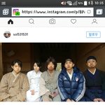 [인피니트] 헐군<b>주인</b>별 묭아ㅠㅠㅠㅠㅠㅠㅠㅠㅠㅠㅠㅠㅠㅠ