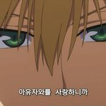 [19] 19)조카 추반 개쩔듯 이거는 ㄹㅇ 고민 개쩐다 추반눌럽ㅈ줭