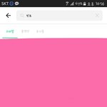 스타일<b>쉐어</b> 좋아요 좀눌러줘 꺼이꺼이..