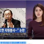 [개깊은빡침] 열정<b>페이</b>를 넘어선 프리잡.jpg