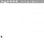 [EXO] 실트총공중에 ㅈㅅ한데 이거 ㄹㅇ?