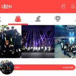 [EXO] 갓소 1위로 투표 마감