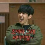 [EXO] <b>반톡</b>에 남자애가 이사진 보내서