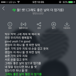 <b>방탄소년단</b> 진짜 대박이다...