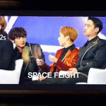 [시우민] (시우민)탄이집사님 <b>오뎅</b>꼬치 흔드는 스웩~