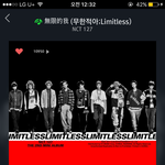 [NCT] 너희 입덕 계기뭐야?
