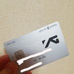 +추가) 사진 유) 우리 오빠 <b>YG</b>카드 있닼ㅋㅋㅋ