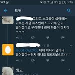 [EXO] 야 이<b>래도</b>됨?