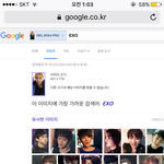 [EXO] ㅈ같네 이거 고화질 좀 찾아주라