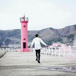 [방탄소년단] 고엽