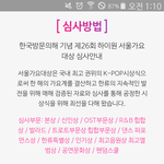 [EXO] 야근데대상어딨음?
