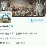 [EXO] 둥이냐?