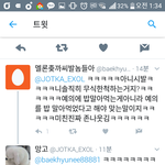 [EXO] <b>시</b>1발 팩<b>폭</b> 어쩔거야ㅋㅋㄱㅋㄱㅋㄱㅋㄱㅋㄱㄱ